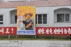 noord-korea5042