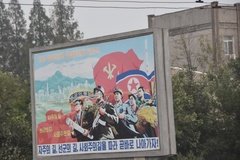 noord-korea5057