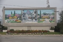noord-korea5060