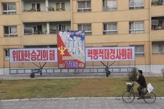 noord-korea5157