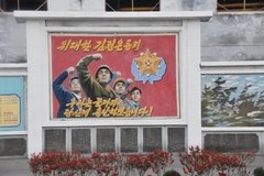 noord-korea5243