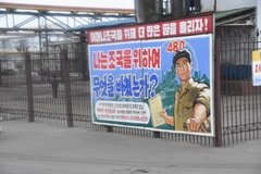 noord-korea5244