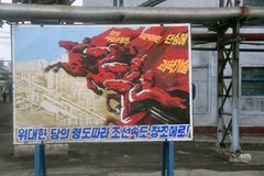 noord-korea5245