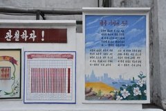 noord-korea5249