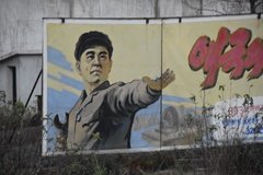 noord-korea5251