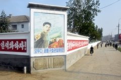noord-korea5306
