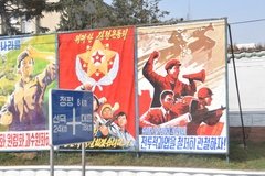 noord-korea5307