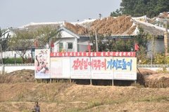 noord-korea5311