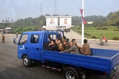 noord-korea5313