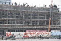 noord-korea6048