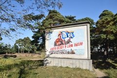 noord-korea6254