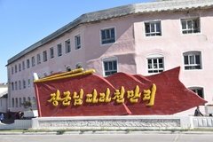 noord-korea6256