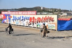 noord-korea6261