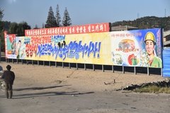 noord-korea6271