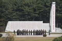 noord-korea7072