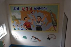 noord-korea7112