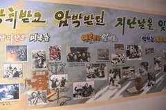 noord-korea7116