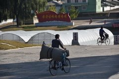 noord-korea7128