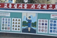 noord-korea7152