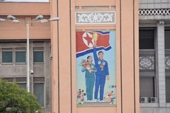 noord-korea8006