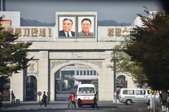 noord-korea8251