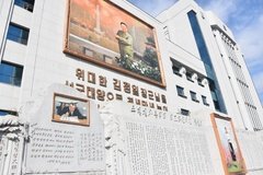 noord-korea8254