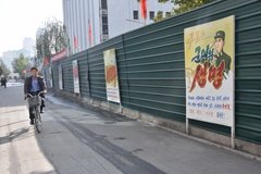 noord-korea8256