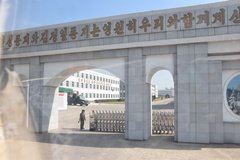noord-korea8267