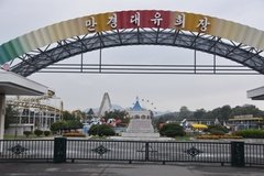 noord-korea8560