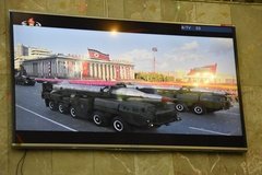 noord-korea8745