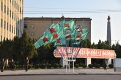 noord-korea8770
