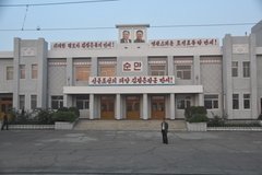 noord-korea9045