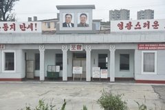 noord-korea9046