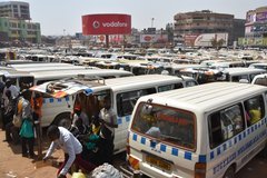 uganda0546