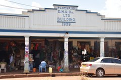 uganda6005