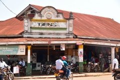 uganda6013