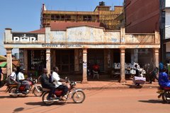 uganda6016