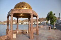 oman1027