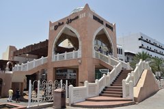 oman1034