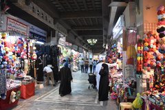 oman1037
