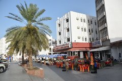 oman1054