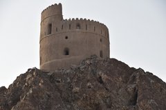 oman1057