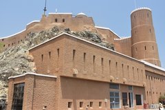 oman1109