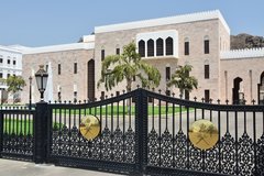 oman1172