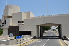 oman1184