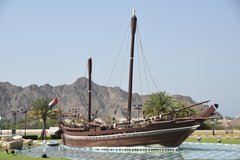 oman1211