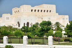 oman1250