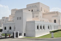 oman1255