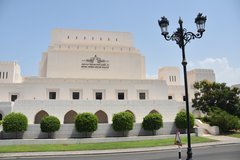 oman1256