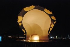 qatar1020